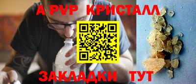 кокаин перу Гусиноозёрск