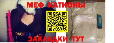 мет Гусев