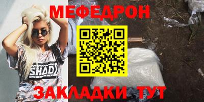 мет Гусев