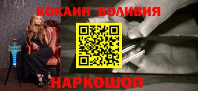 мет Гусев