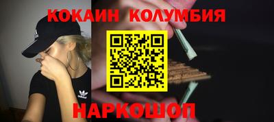 мет Гусев