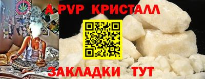 мет Гусев