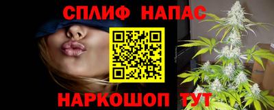 мет Гусев
