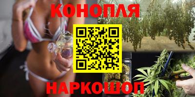 кокаин перу Гусиноозёрск