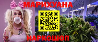кокаин перу Гусиноозёрск