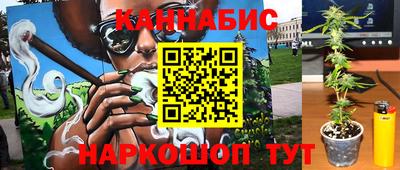 кокаин перу Гусиноозёрск