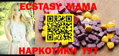 кокаин перу Гусиноозёрск