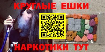 мет Гусев