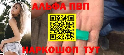 кокаин перу Гусиноозёрск