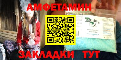 мет Гусев