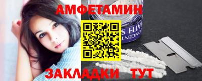 кокаин перу Гусиноозёрск
