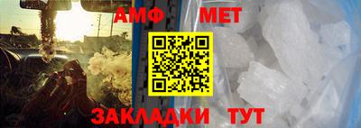 кокаин перу Гусиноозёрск