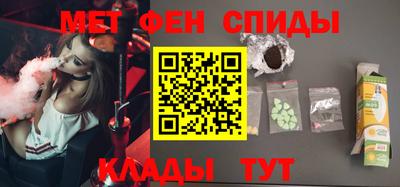 кокаин перу Гусиноозёрск