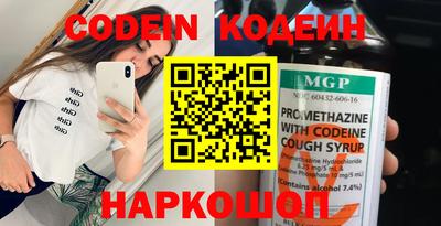 мет Гусев