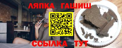 мет Гусев