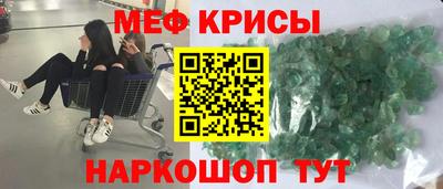 мет Гусев