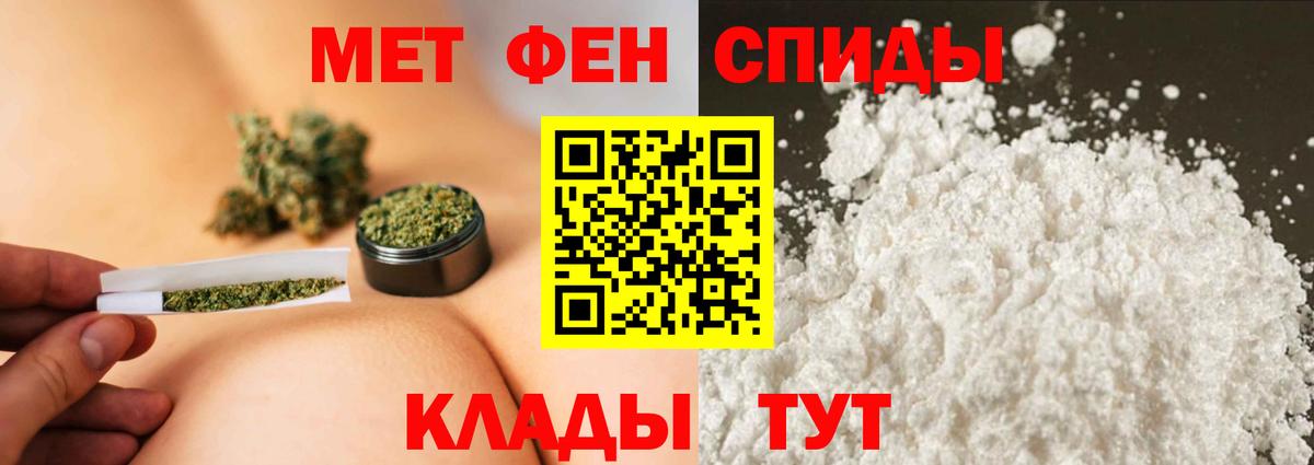 Первитин витя Заводоуковск